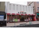 ジョイフルサン山里店生活雑貨館(スーパー)まで491m 長崎県営バス/山里中学校前 4階 築35年