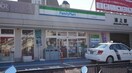 ファミリーマート長崎浦上駅店(コンビニ)まで116m グランアズール浦上