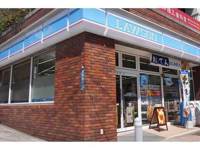 ローソンセントポール通店(コンビニ)まで276m アブアルトマンション