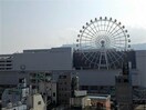 みらい長崎ココウォーク(ショッピングセンター/アウトレットモール)まで897m アブアルトマンション