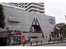 イオンチトセピア店(ショッピングセンター/アウトレットモール)まで669m FIXビル
