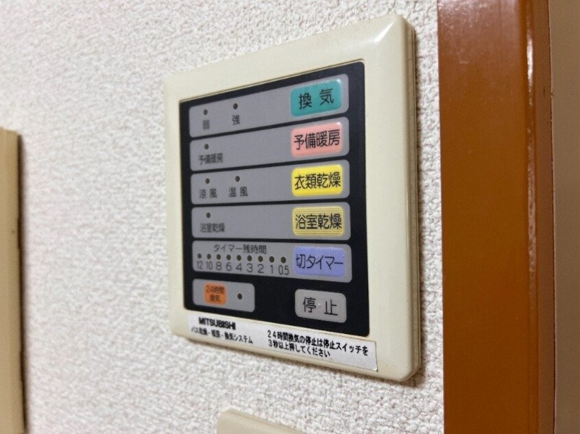  Ks平野町