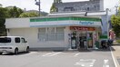 ファミリーマート長崎油木町店(コンビニ)まで589m ハイネスアオヤマ横尾