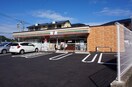 セブンイレブン長与ニュータウン入口店(コンビニ)まで1656m ハイカムールおびたB