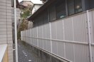 ※別号室の写真です メゾン グレースフル