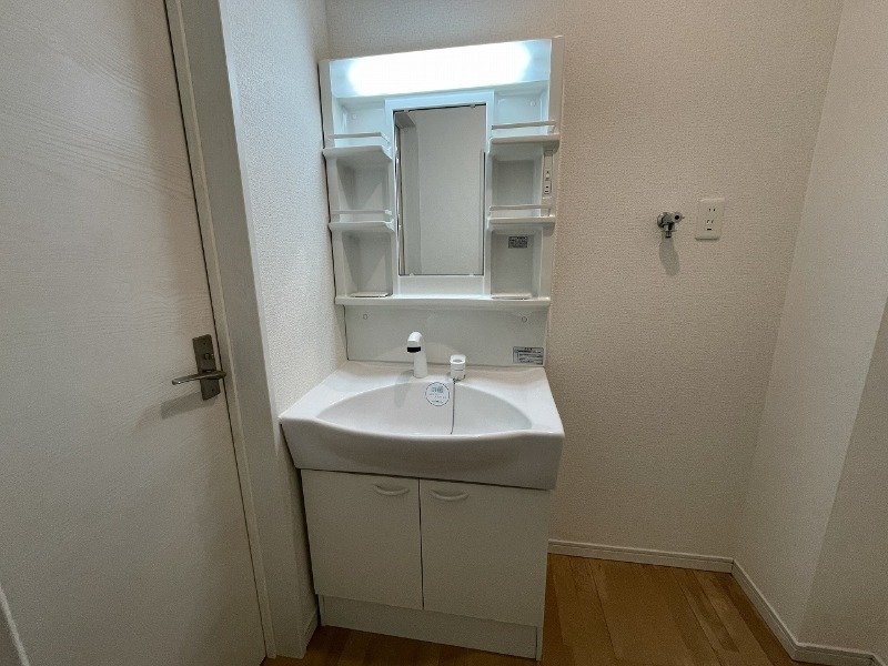  ハイアットコートまなび野