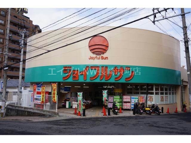 ジョイフルサン本原店(スーパー)まで689m 長崎市電１系統<長崎電気軌道>/岩屋橋駅 徒歩4分 4階 築40年