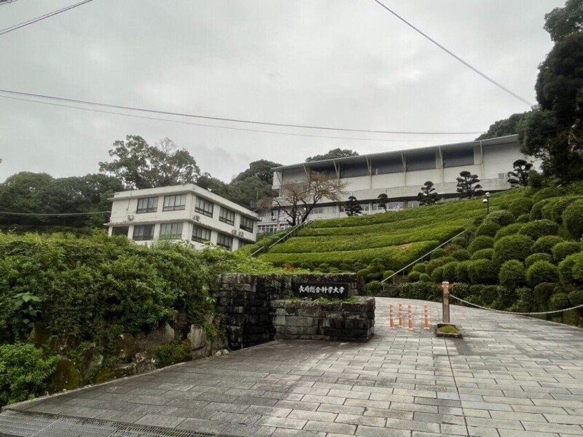 私立長崎総合科学大学(大学/短大/専門学校)まで654m ザ・シーズンズ