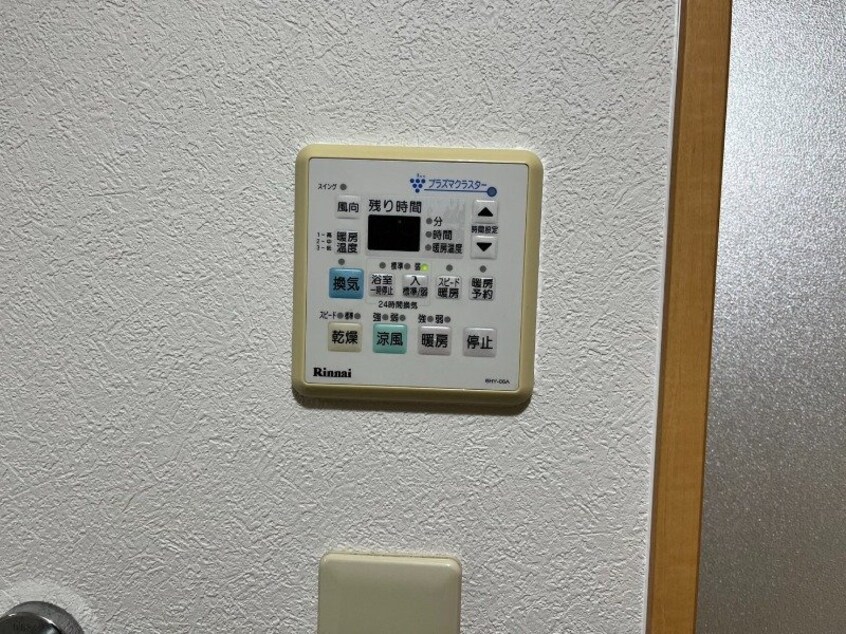  パレスリーガル