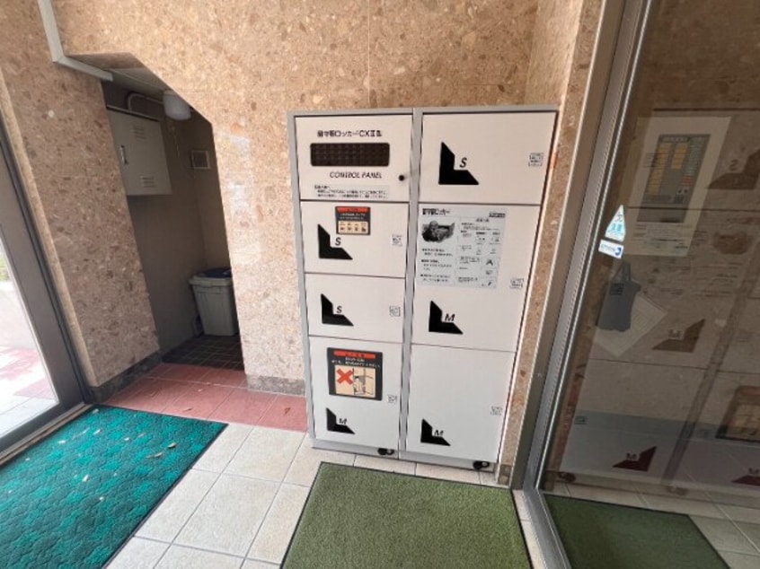  長崎市電１系統<長崎電気軌道>/平和公園駅 徒歩11分 6階 築20年