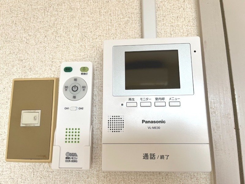 ※別号室写真 キャッスル東山手