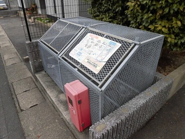  長崎本線/長与駅 徒歩16分 2階 築25年