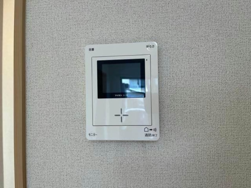  アザレアガーデン B