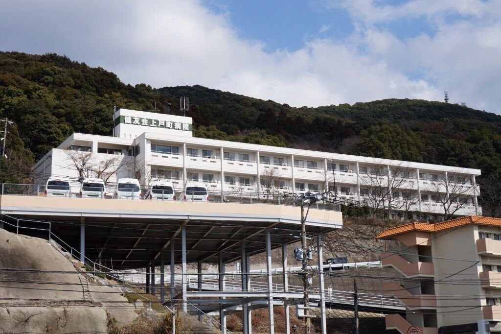 社会医療法人健友会上戸町病院(病院)まで492m アザレアガーデン B