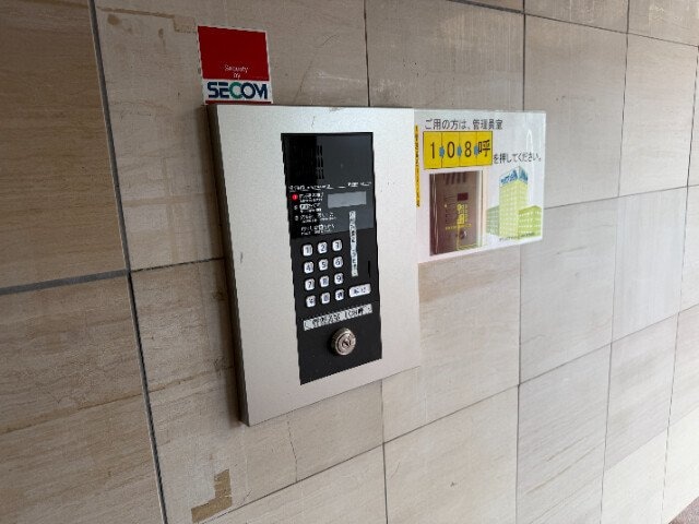  長崎市電１系統<長崎電気軌道>/岩屋橋駅 徒歩4分 6階 築34年