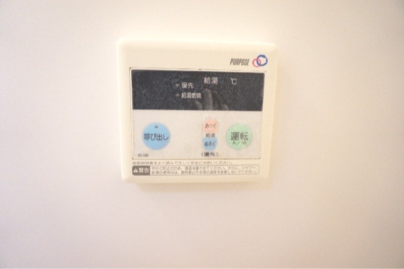  アミティインレット