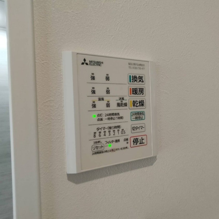  長崎本線/高田駅 徒歩31分 1階 1年未満