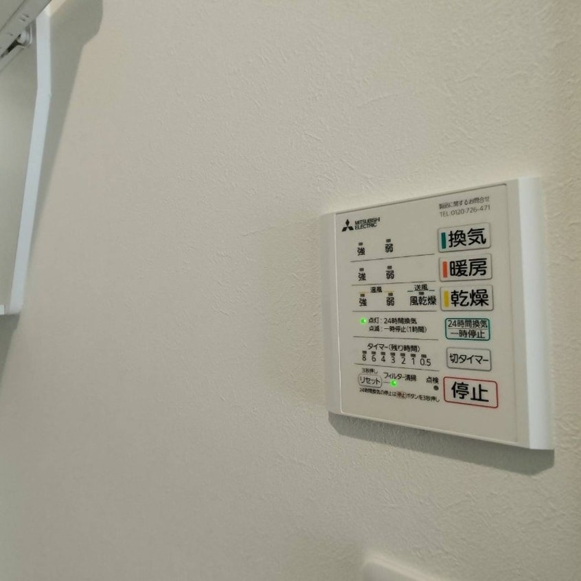  長崎本線/高田駅 徒歩31分 1階 1年未満