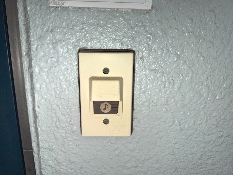  川平インターマンション