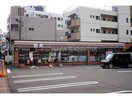 セブンイレブン長崎岩川町店(コンビニ)まで321m 長崎市電１系統<長崎電気軌道>/大学病院駅 徒歩7分 2階 築29年