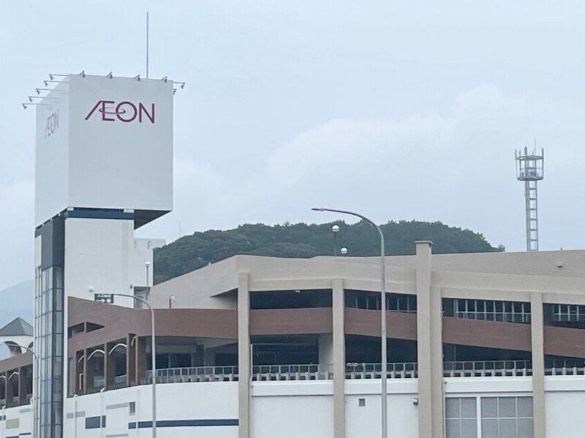 サンドラッグ矢上店(ドラッグストア)まで3205m Residence戸石