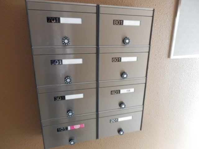 集合郵便受け アーバンフォレストT