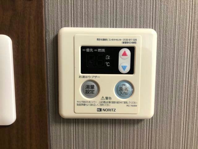  ライオンズマンション諏訪神社前