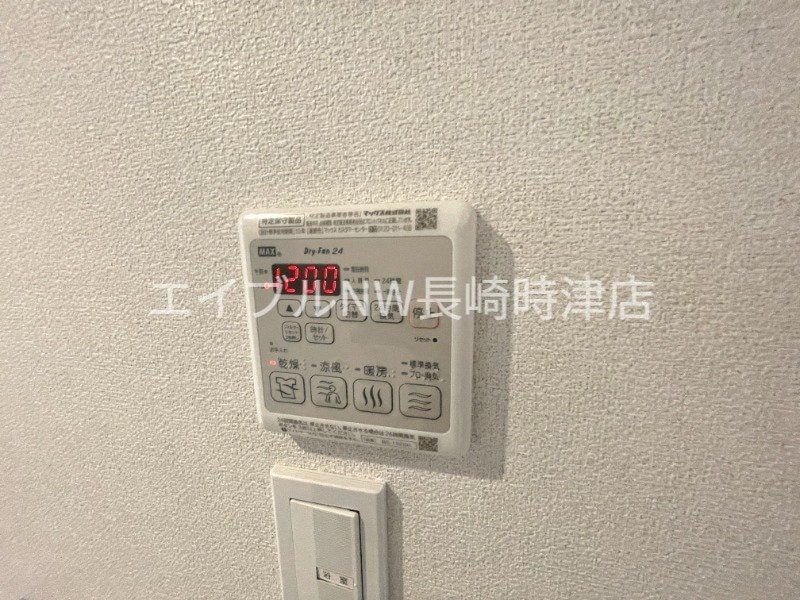 ※別号室の写真になります。 シャーメゾン　フォルジュロン