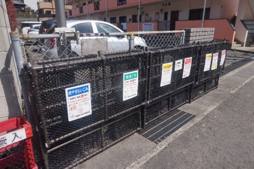  長崎本線/肥前古賀駅 徒歩43分 3階 築35年