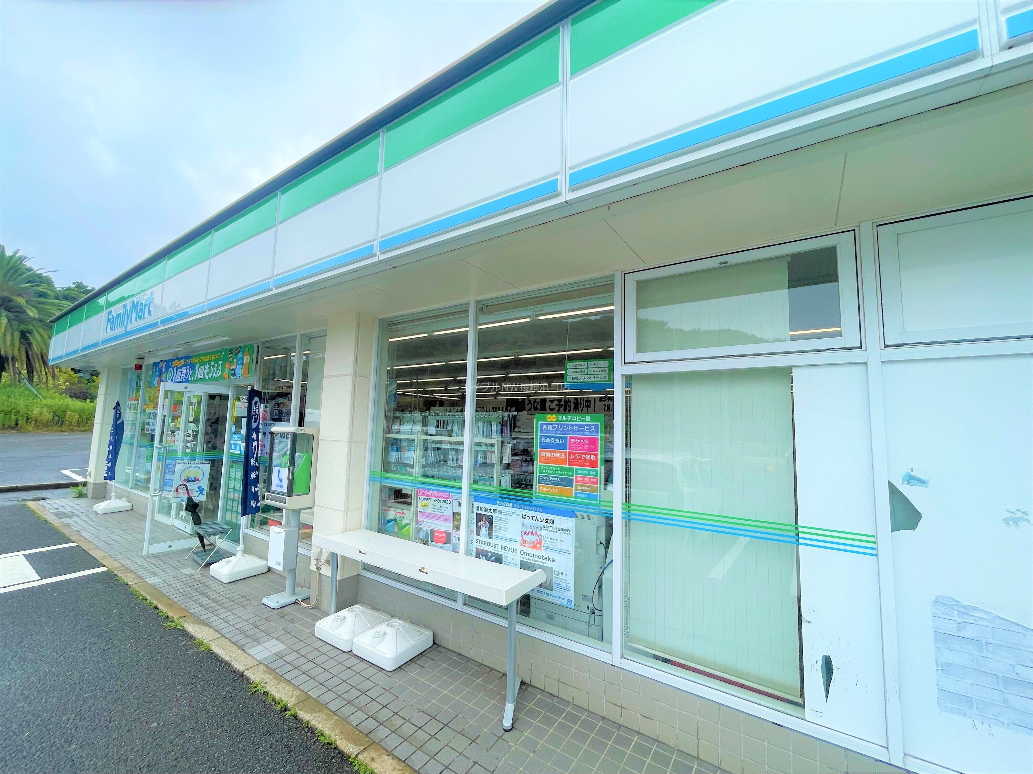 ファミリーマート諫早栄田店(コンビニ)まで750m リッチアイリス