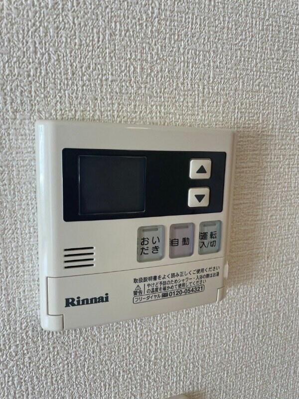 ※同タイプ別号室写真 ABITI浜町