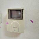 ※別号室の写真です。 メゾン・ド・それいゆ