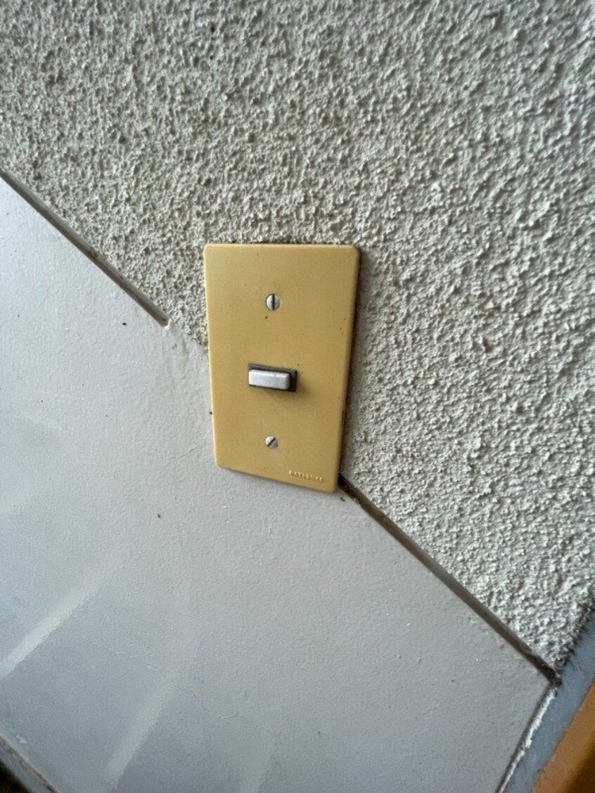 ※別号室写真です ビレッジハウス時津2号棟