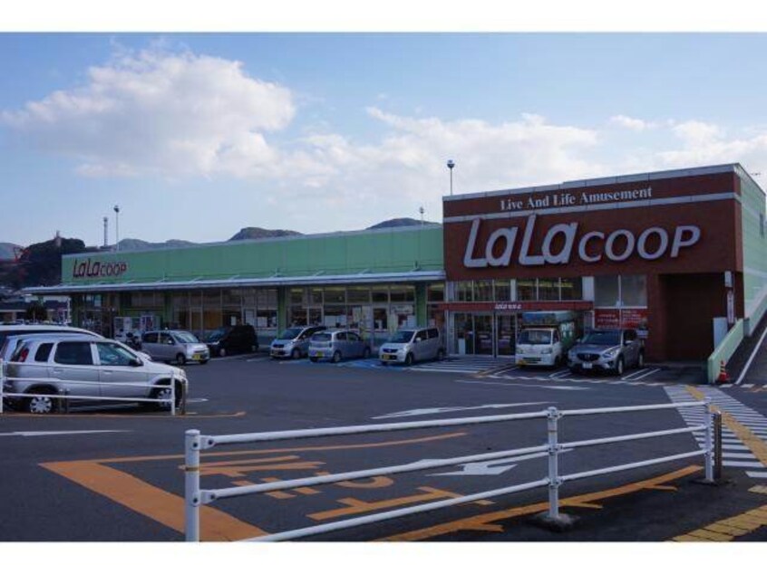 ララコープLaLaながよ(スーパー)まで721m 長崎本線/高田駅 徒歩15分 1-2階 築32年