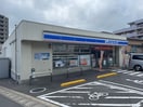ローソン長崎本原町店(コンビニ)まで260m 長崎市電１系統<長崎電気軌道>/岩屋橋駅 徒歩11分 2階 建築中