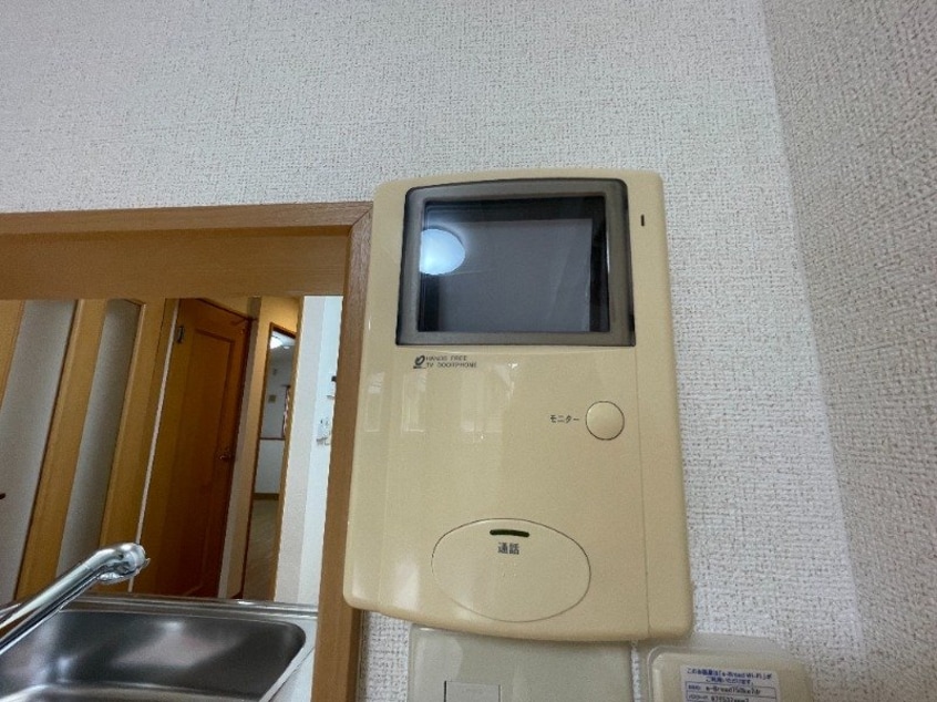 ※別号室の写真です ProsperityPlace