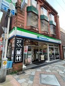 ファミリーマート長崎銀屋町店(コンビニ)まで24m アミティ中通り