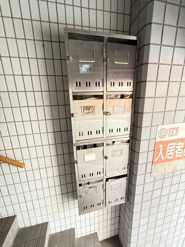  ベルシティブルナス