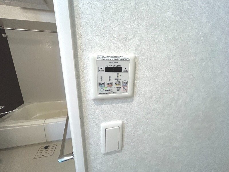 ※別号室の写真※ ABITI浜町