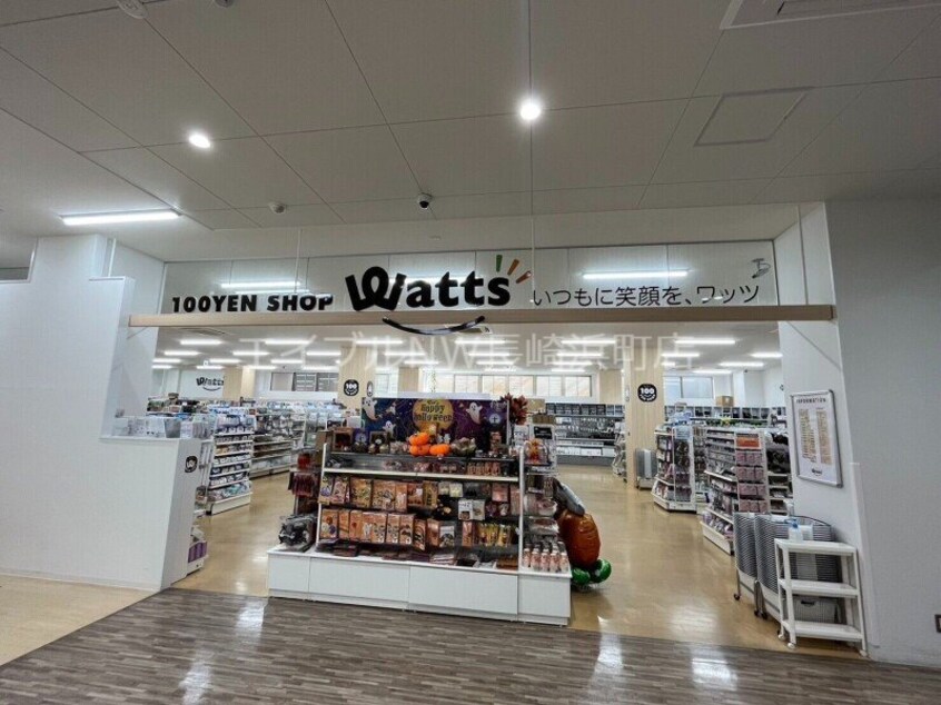 ワッツ諫早栄町アエルイースト店(電気量販店/ホームセンター)まで766m ラ・フォンターナ