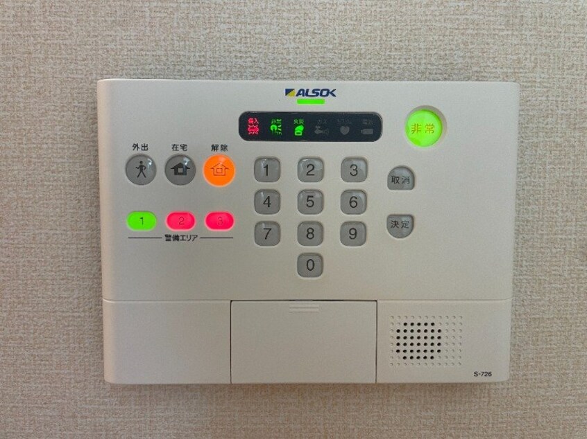 ※別号室写真 グラン大樹