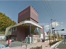 ララコープLaLaなめし(スーパー)まで644m 大園堀川アパートA棟