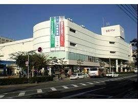 西友道の尾店(スーパー)まで1490m 大園堀川アパートA棟