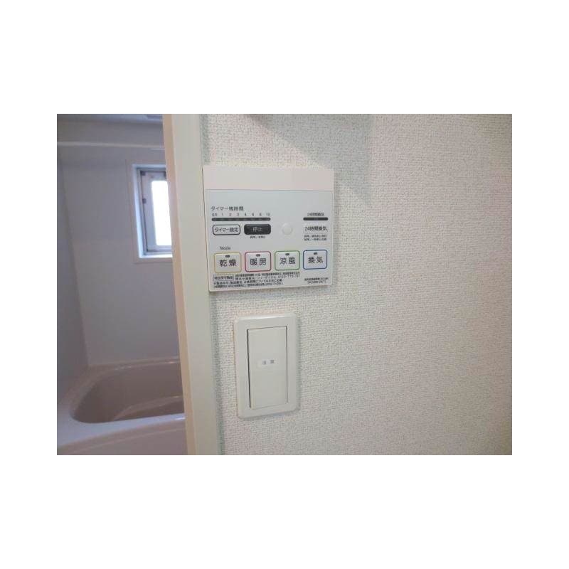 ※別号室写真 アルカンシェル