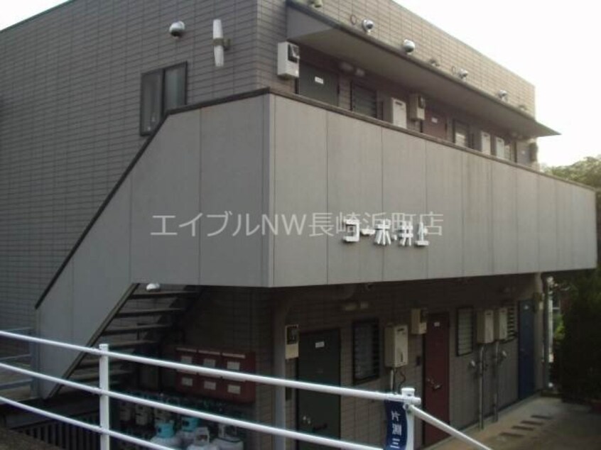 外観 長崎市電３系統<長崎電気軌道>/新中川町駅 徒歩12分 2階 築28年