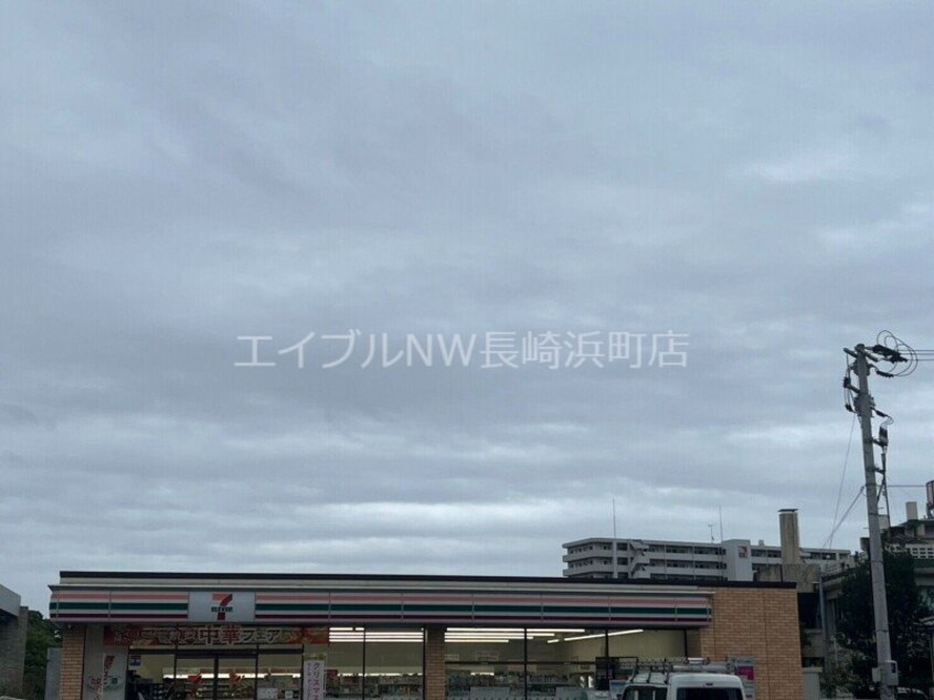 セブンイレブン長崎総合科学大学前店(コンビニ)まで1412m コーポYUKI