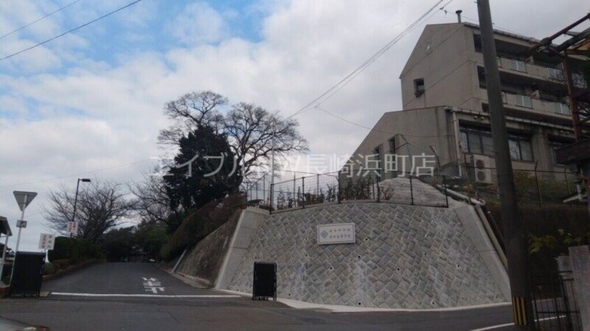 私立活水高校(高等学校/高等専門学校)まで4656m Residence西山