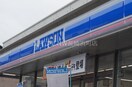 ローソン長与岡郷店(コンビニ)まで264m リッチローレル