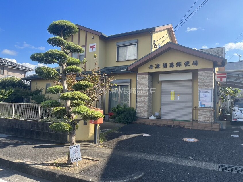 諫早市立西諫早図書館(図書館)まで942m ラターシュ真城