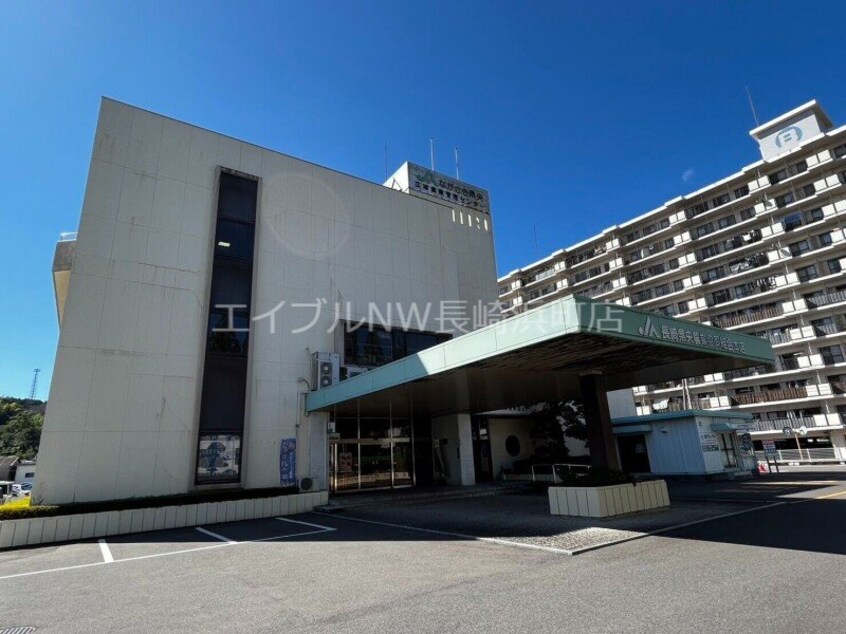 JAながさき県央本店(銀行)まで1045m Lucas　Isahaya